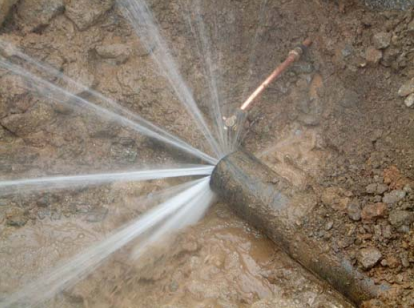 Water leak - no way to Reduce Water Losses with such